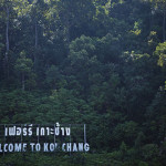 Koh Chang Pier